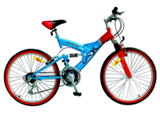 26"18 speed Mountain bike
